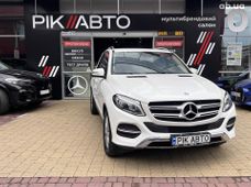 Продаж вживаних Mercedes-Benz GLE-Класс 2016 року у Львові - купити на Автобазарі