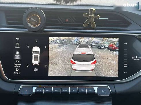 Geely Atlas 2022 - фото 25
