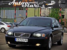 Продаж вживаних Volvo S80 в Черкаській області - купити на Автобазарі