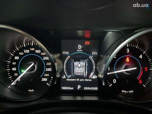 Jaguar XE 2016 - фото 12