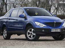 Купити авто бу в Україні - купити на Автобазарі