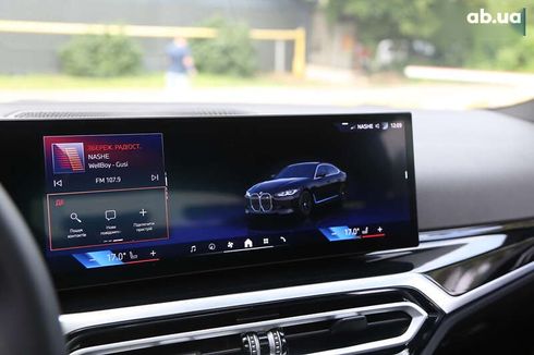 BMW i4 2024 - фото 19