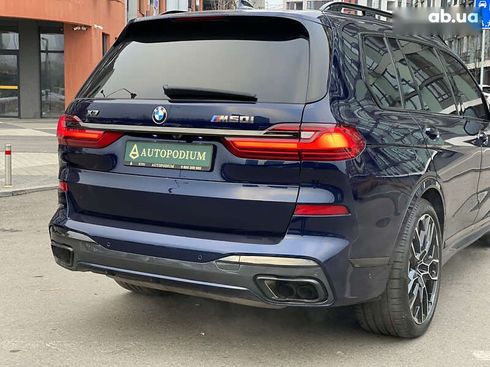 BMW X7 2020 - фото 11