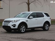 Продаж вживаних Land Rover Discovery Sport 2016 року в Дніпрі - купити на Автобазарі