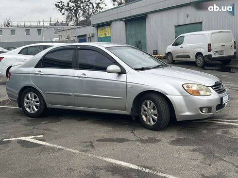 Kia Cerato 2008 - фото 5