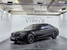 Продажа б/у Mercedes-Benz S-Класс в Киевской области - купить на Автобазаре