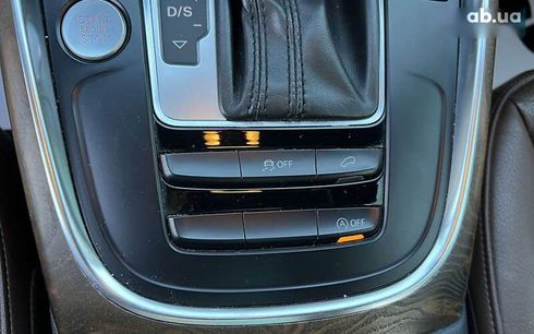 Audi Q5 2012 - фото 26