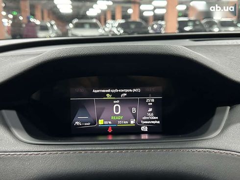 Skoda Enyaq 2021 - фото 26