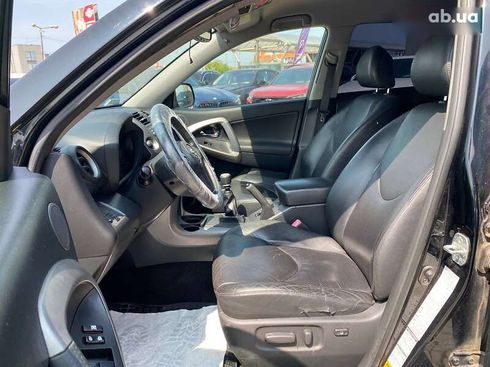 Toyota RAV4 2008 - фото 17