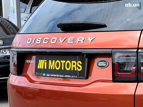 Land Rover Discovery Sport 2021 - фото 16