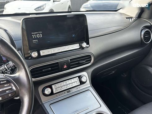 Hyundai Kona 2020 - фото 30