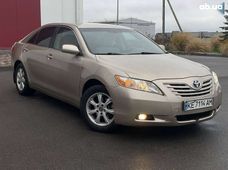 Продаж вживаних авто 2007 року - купити на Автобазарі