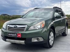 Продаж б/у Subaru Outback Автомат - купити на Автобазарі