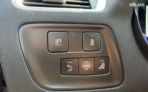 Citroёn C4 2016 - фото 10