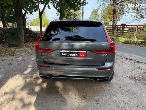 Volvo XC60 2019 серый - фото 6