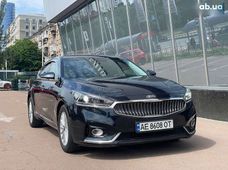 Купить Kia бу в Украине - купить на Автобазаре