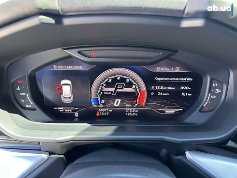 Lamborghini Urus 2019 - фото 16