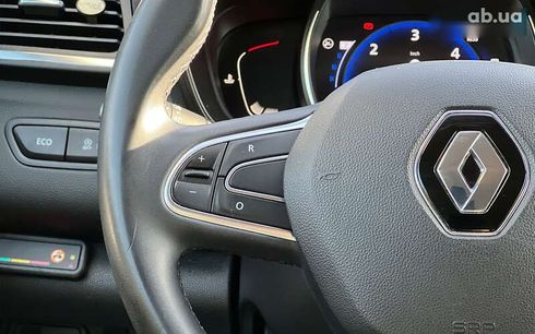 Renault Kadjar 2020 - фото 12