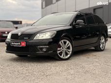 Купить авто бу в Украине - купить на Автобазаре