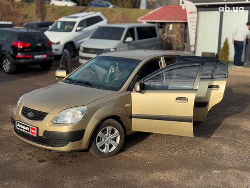 Kia Rio 2008 бежевый - фото 36