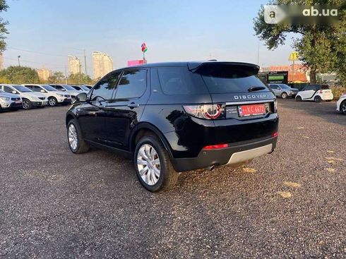 Land Rover Discovery Sport 2016 - фото 7
