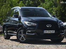 Продаж вживаних Infiniti QX60 2020 року в Бердичеві - купити на Автобазарі