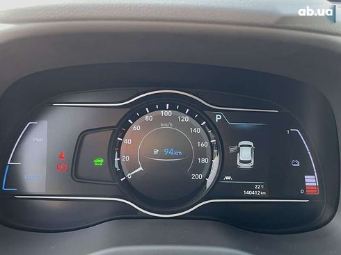 Hyundai Kona Electric 2019 - фото 14