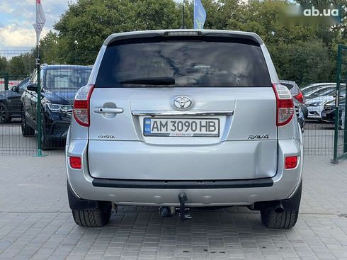 Toyota RAV4 2010 - фото 17