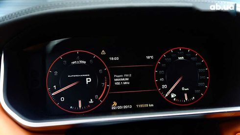 Land Rover Range Rover Sport 2013 - фото 23