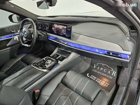 BMW 7 серия 2023 - фото 26