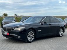 Автомобиль дизель БМВ б/у - купить на Автобазаре