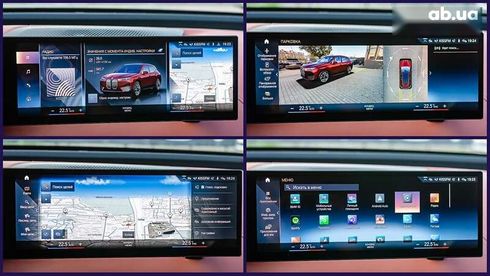 BMW iX 2021 - фото 24