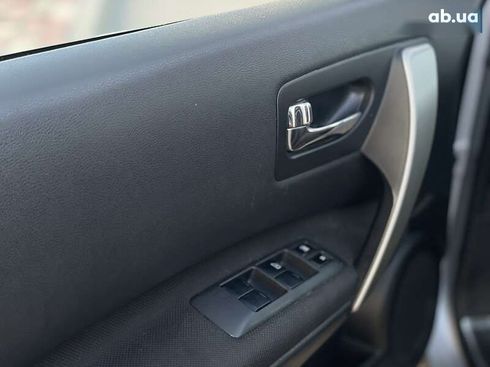 Nissan Rogue 2013 - фото 13