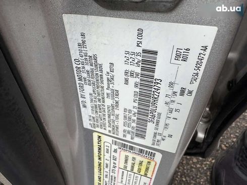 Ford Fusion 2016 - фото 29