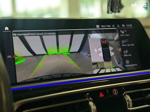 BMW X7 2019 - фото 22