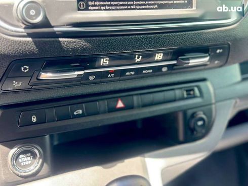 Opel Vivaro 2020 - фото 27