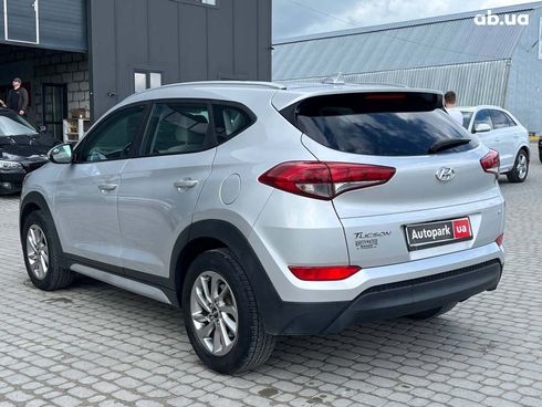 Hyundai Tucson 2017 серый - фото 9