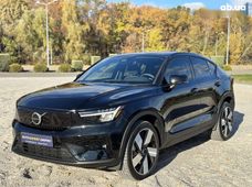 Продаж вживаних Volvo в Дніпропетровській області - купити на Автобазарі