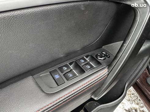 Geely Emgrand 7 2018 коричневый - фото 12