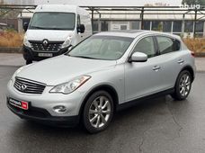 Продажа б/у Infiniti ex 35 в Киеве - купить на Автобазаре