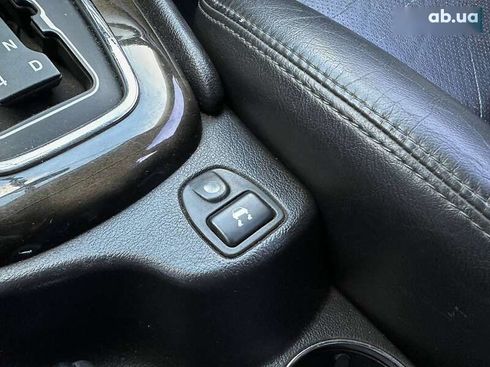Jaguar X-Type 2004 - фото 21