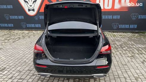 Mercedes-Benz E-Класс 2020 - фото 10