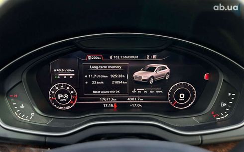 Audi Q5 2017 - фото 24