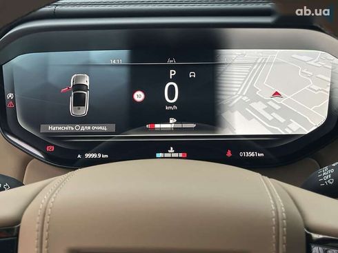 Land Rover Range Rover Sport 2025 - фото 21