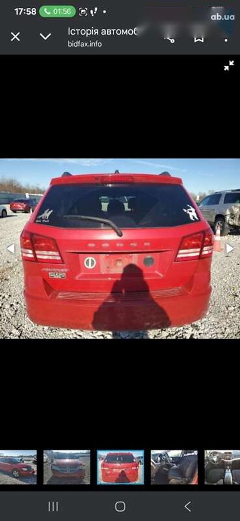 Dodge Journey 2018 - фото 9