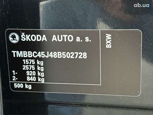 Skoda Fabia 2008 - фото 28