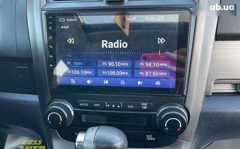 Honda CR-V 2010 - фото 15
