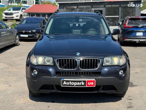 BMW X3 2008 синий - фото 2