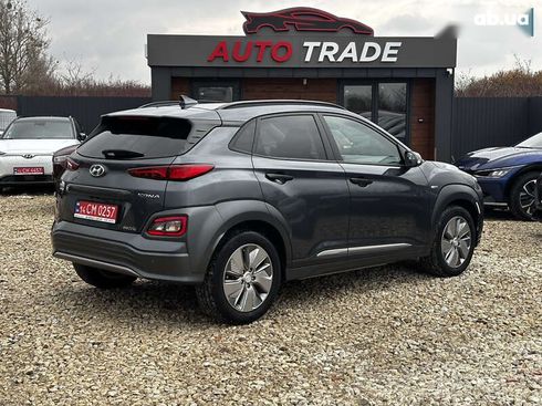 Hyundai Kona Electric 2020 - фото 15