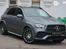 Продажа б/у Mercedes-Benz GLE-Class в Киеве - купить на Автобазаре